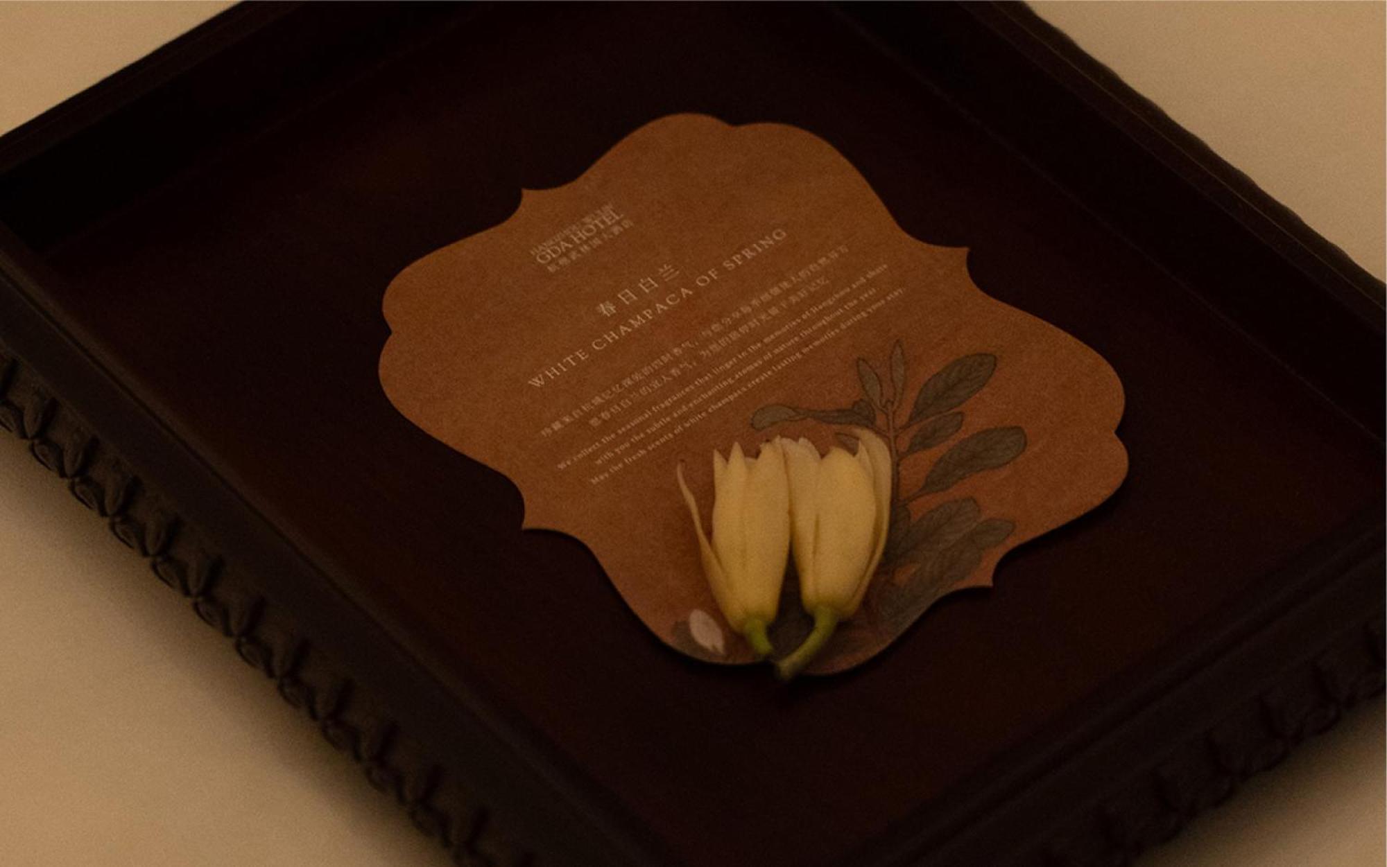 Hangzhou Wulin Gda Hotel Vignette Collection Exterior foto