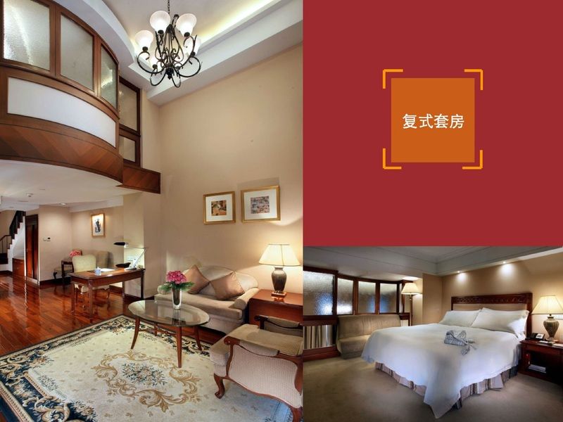 Hangzhou Wulin Gda Hotel Vignette Collection Exterior foto